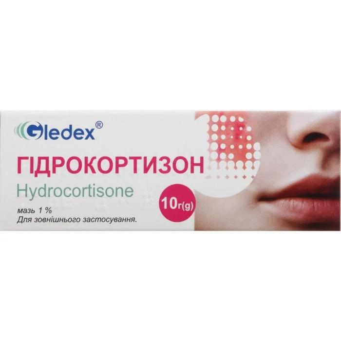 Гідрокортизон 1% мазь 10 г